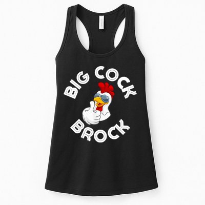 Retro Vintage Big Cock Brock Humor Womens Tank Top