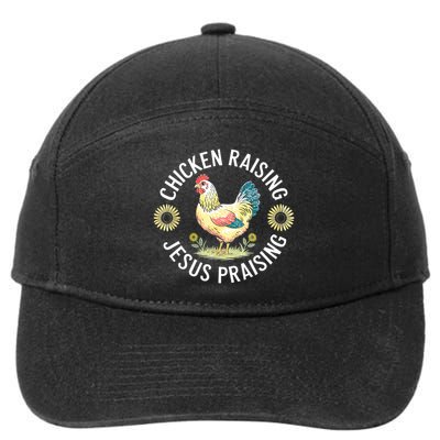 Retro Vintage Chicken Raising & Jesus Praising 7-Panel Snapback Hat