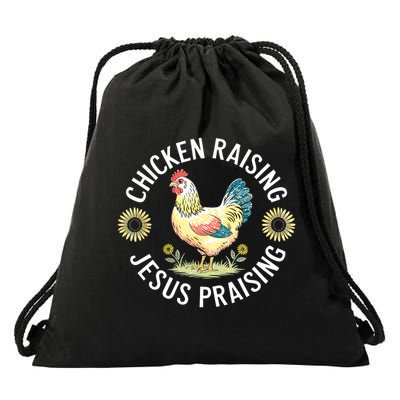 Retro Vintage Chicken Raising & Jesus Praising Drawstring Bag