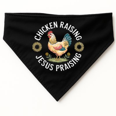 Retro Vintage Chicken Raising & Jesus Praising USA-Made Doggie Bandana