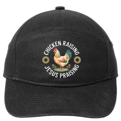 Retro Vintage Chicken Raising & Jesus Praising 7-Panel Snapback Hat