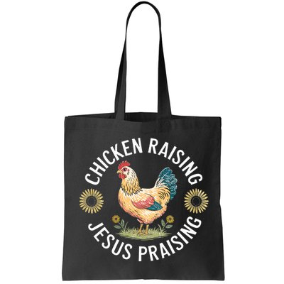 Retro Vintage Chicken Raising & Jesus Praising Bag