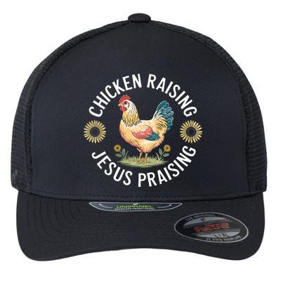 Retro Vintage Chicken Raising & Jesus Praising  Flexfit Unipanel Trucker Cap