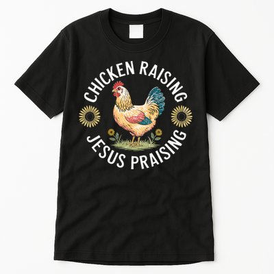 Retro Vintage Chicken Raising & Jesus Praising  Tall T-Shirt