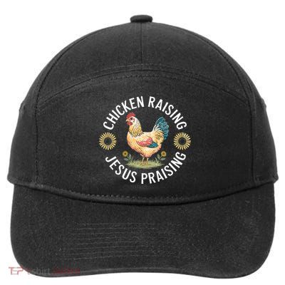 Retro Vintage Chicken Raising & Jesus Praising  7-Panel Snapback Hat