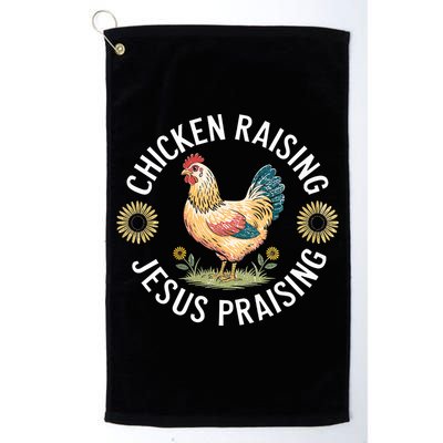 Retro Vintage Chicken Raising & Jesus Praising  Golf Towel