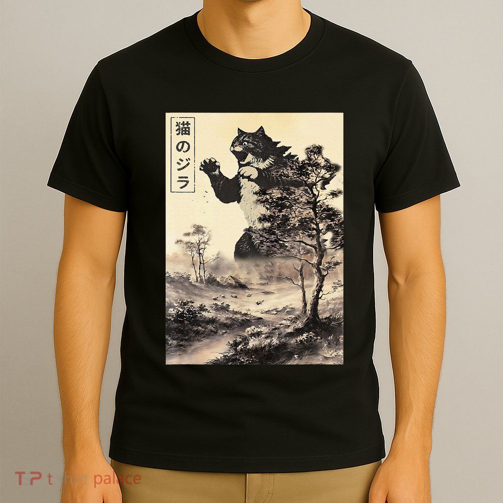 Retro Vintage Cat Japanese Art Catzilla Legendary Rare Kaiju Gift T-Shirt
