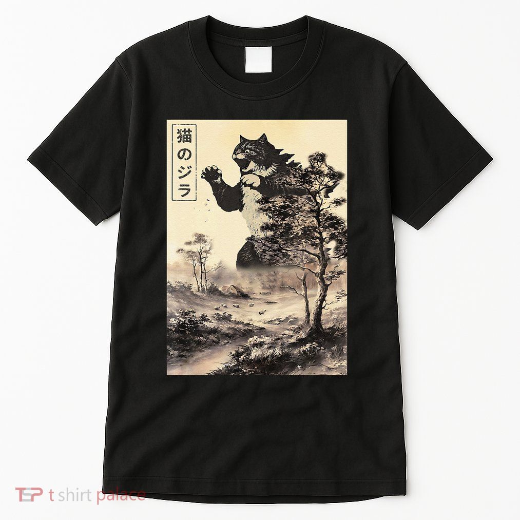 Retro Vintage Cat Japanese Art Catzilla Legendary Rare Kaiju Gift Tall T-Shirt