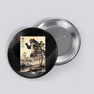 Retro Vintage Cat Japanese Art Catzilla Legendary Rare Kaiju Gift Button