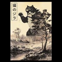 Retro Vintage Cat Japanese Art Catzilla Legendary Rare Kaiju Gift Button