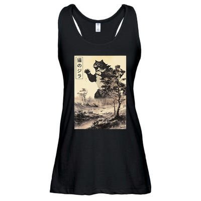 Retro Vintage Cat Japanese Art Catzilla Legendary Rare Kaiju Gift Ladies Essential Flowy Tank
