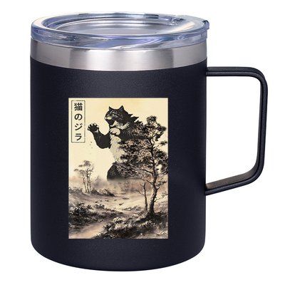 Retro Vintage Cat Japanese Art Catzilla Legendary Rare Kaiju Gift 12oz Stainless Steel Coffee Mug