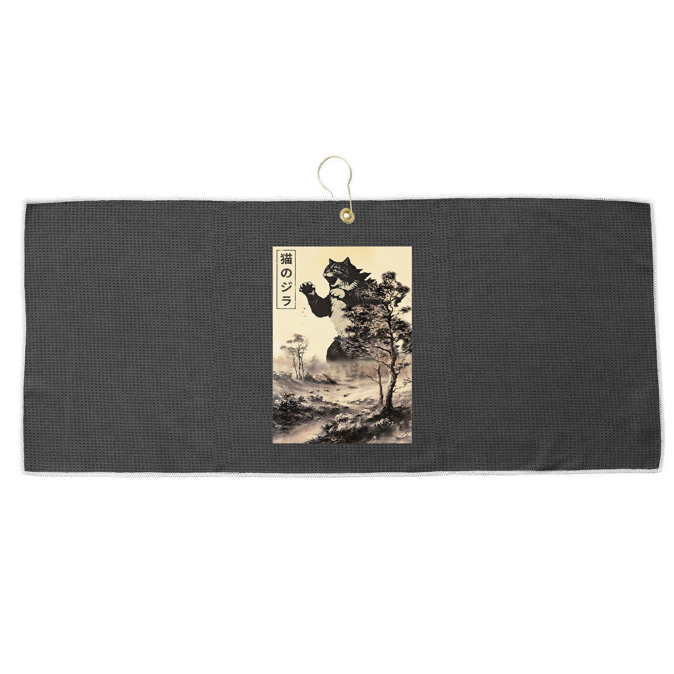 Retro Vintage Cat Japanese Art Catzilla Legendary Rare Kaiju Gift Large Microfiber Waffle Golf Towel
