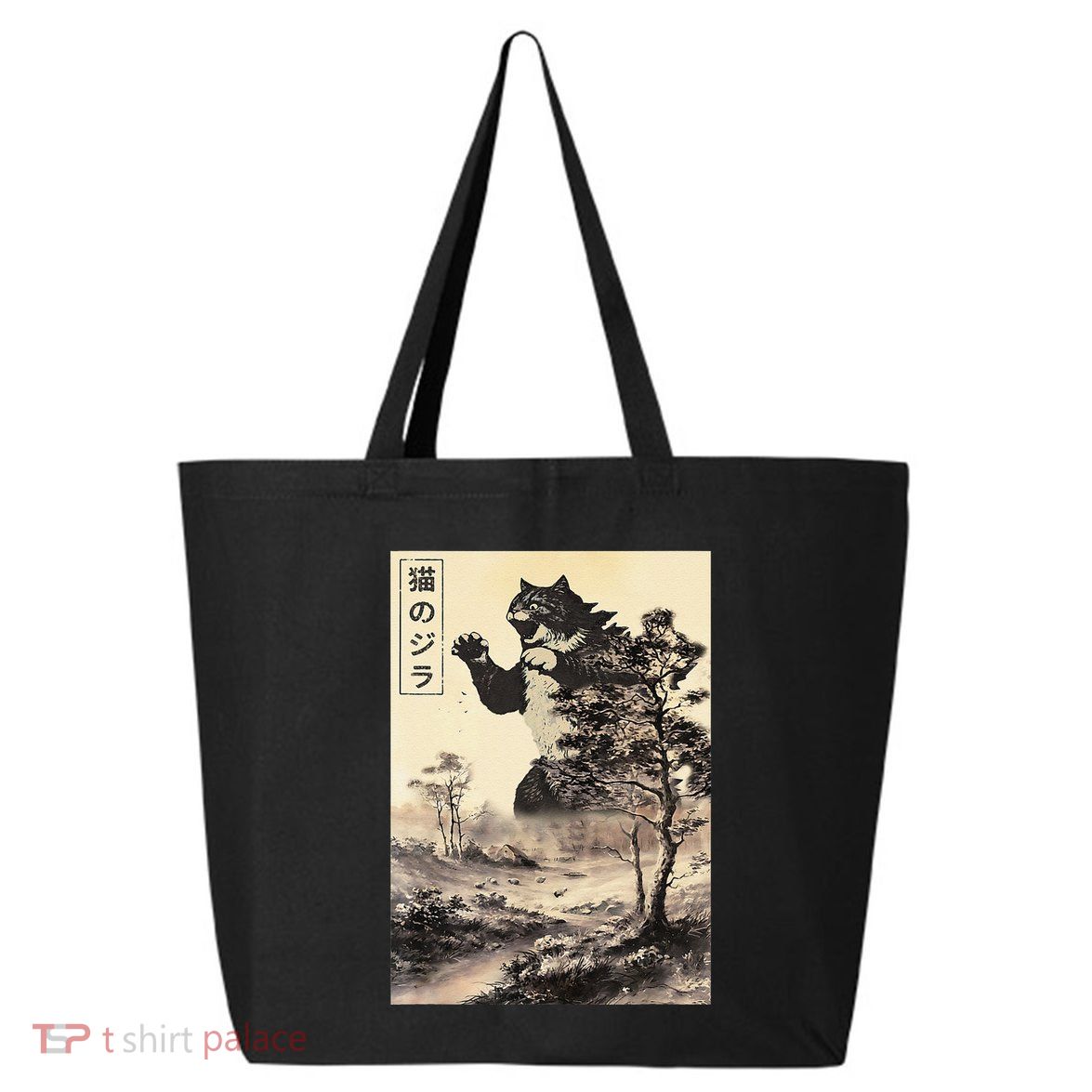 Retro Vintage Cat Japanese Art Catzilla Legendary Rare Kaiju Gift 25L Jumbo Tote