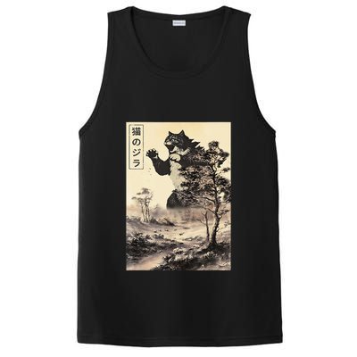 Retro Vintage Cat Japanese Art Catzilla Legendary Rare Kaiju Gift PosiCharge Competitor Tank