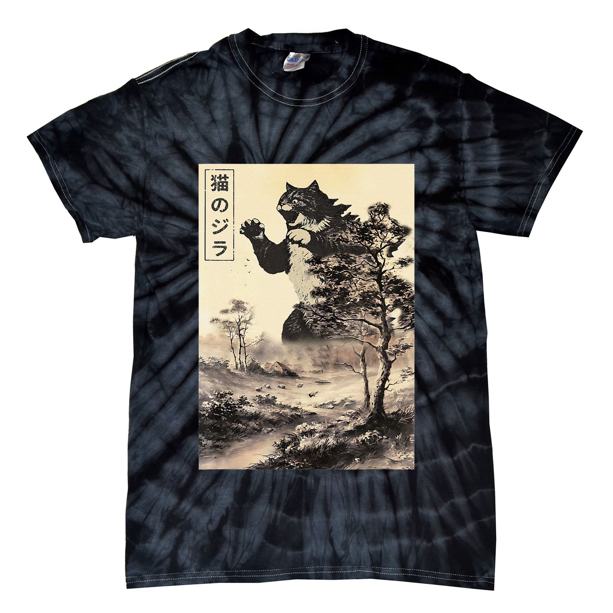 Retro Vintage Cat Japanese Art Catzilla Legendary Rare Kaiju Gift Tie-Dye T-Shirt