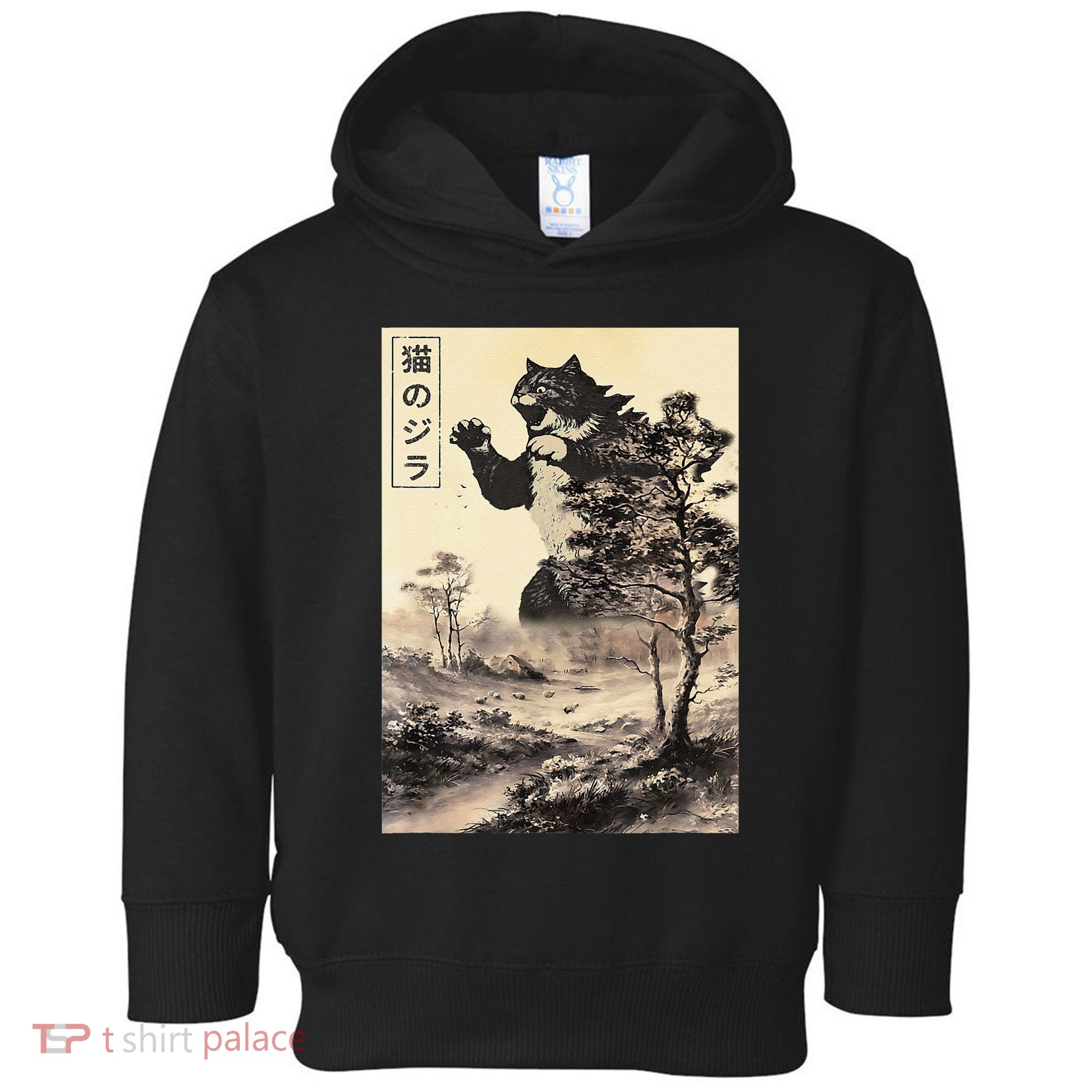 Retro Vintage Cat Japanese Art Catzilla Legendary Rare Kaiju Gift Toddler Hoodie