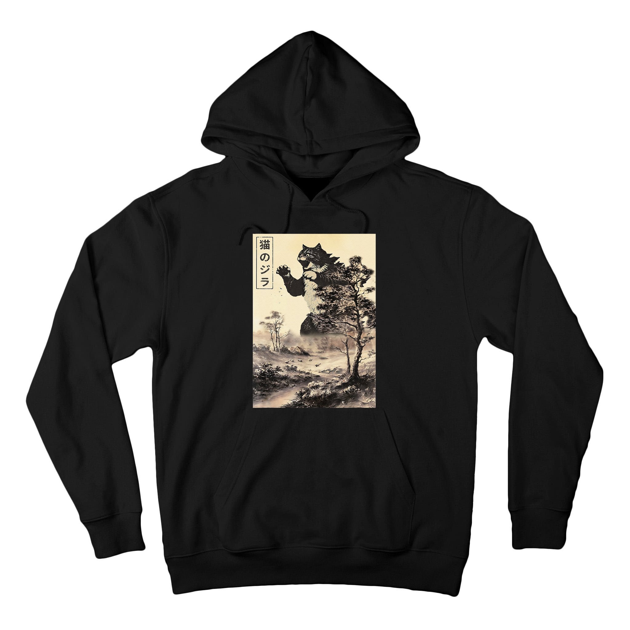Retro Vintage Cat Japanese Art Catzilla Legendary Rare Kaiju Gift Tall Hoodie