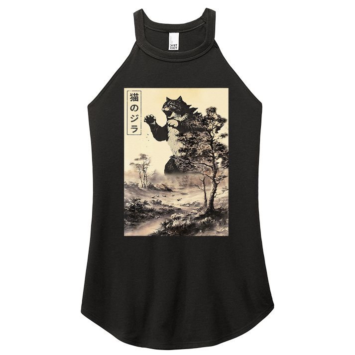 Retro Vintage Cat Japanese Art Catzilla Legendary Rare Kaiju Gift Women's Perfect Tri Rocker Tank
