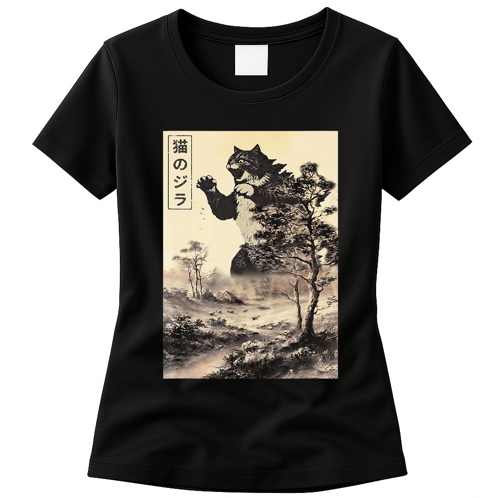 Retro Vintage Cat Japanese Art Catzilla Legendary Rare Kaiju Gift Womens T-Shirt