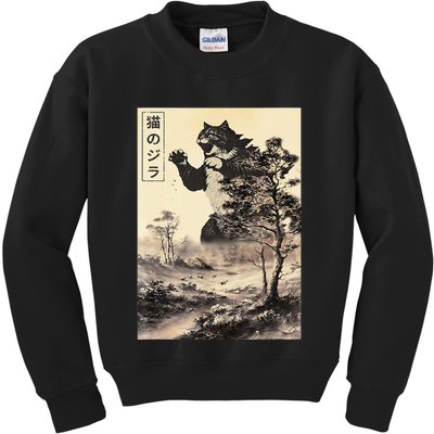 Retro Vintage Cat Japanese Art Catzilla Legendary Rare Kaiju Gift Kids Sweatshirt