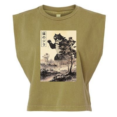 Retro Vintage Cat Japanese Art Catzilla Legendary Rare Kaiju Gift Garment-Dyed Women's Muscle Tee