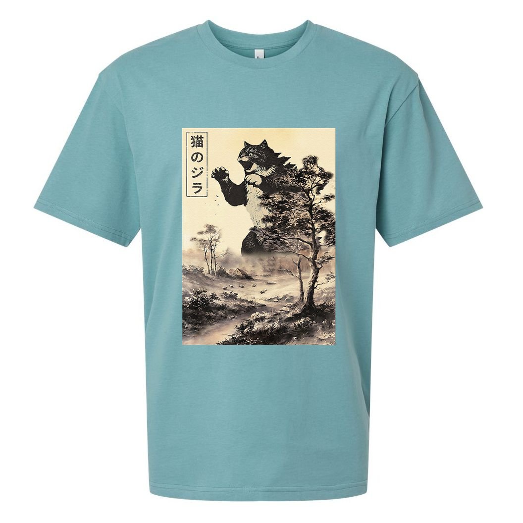 Retro Vintage Cat Japanese Art Catzilla Legendary Rare Kaiju Gift Sueded Cloud Jersey T-Shirt