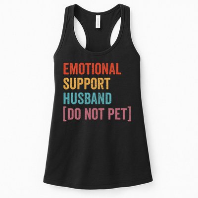 Retro Vintage Funny Emotional Support Husband Do Not Pet Womens Tank Top