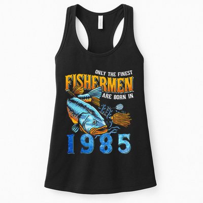 Retro Vintage Fisherman Are Born In 1985 Fishing Birthday Womens Tank Top