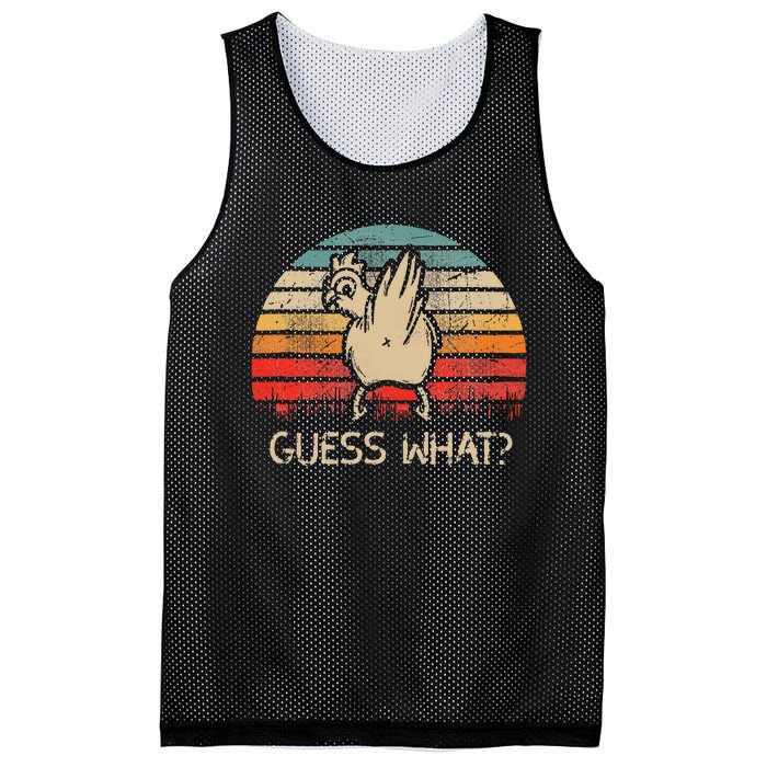 Retro Vintage Guess What Chicken Butt Funny Mesh Reversible Basketball Jersey Tank