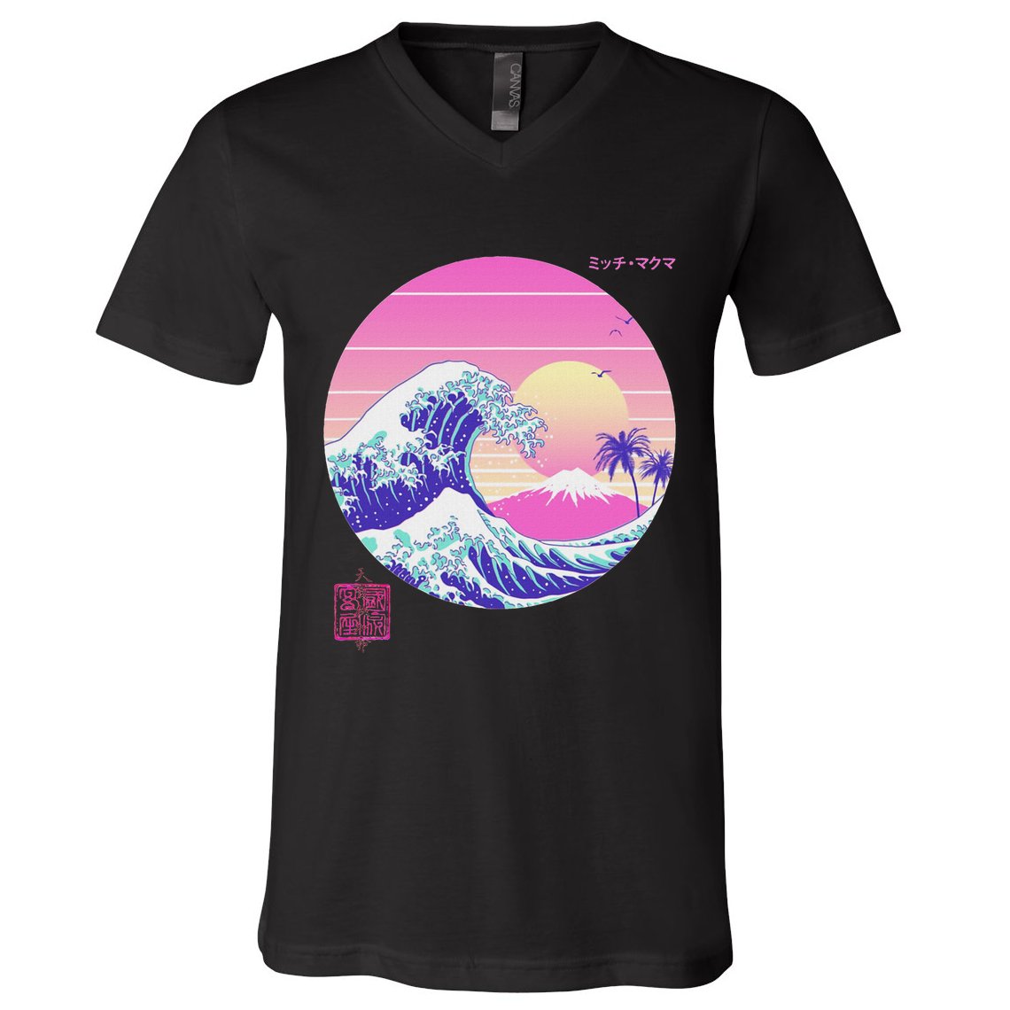 Retro Vaporwave Great Wave Japanese Aesthetic Design V-Neck T-Shirt