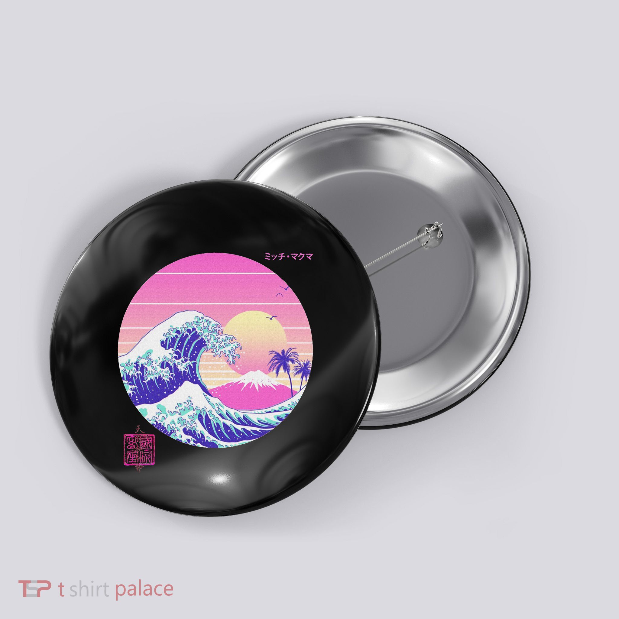 Retro Vaporwave Great Wave Japanese Aesthetic Design Button