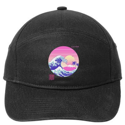 Retro Vaporwave Great Wave Japanese Aesthetic Design 7-Panel Snapback Hat