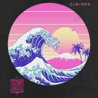 Retro Vaporwave Great Wave Japanese Aesthetic Design 15oz Campfire Ceramic Mug