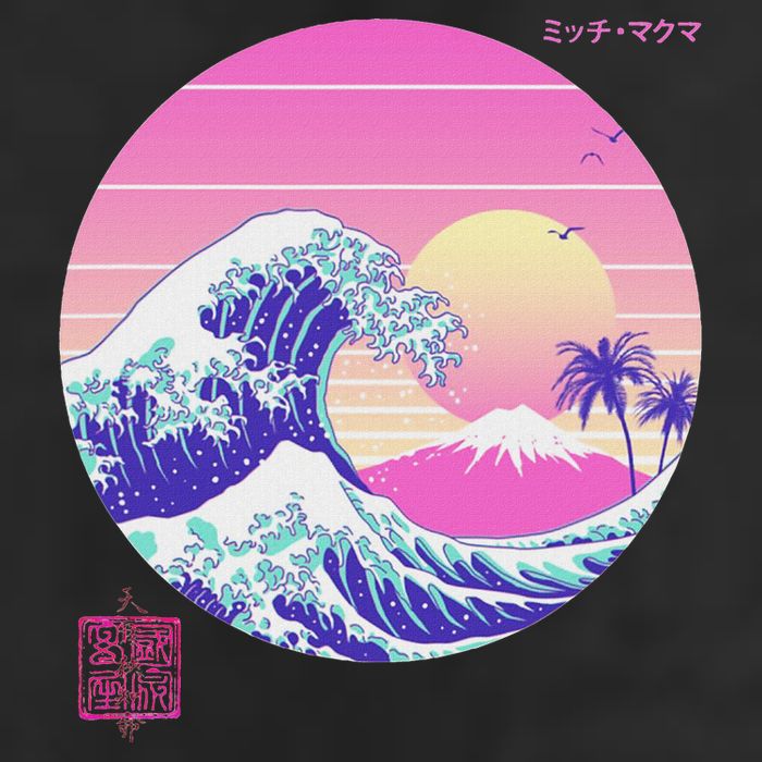 Retro Vaporwave Great Wave Japanese Aesthetic Design 15oz Campfire Ceramic Mug