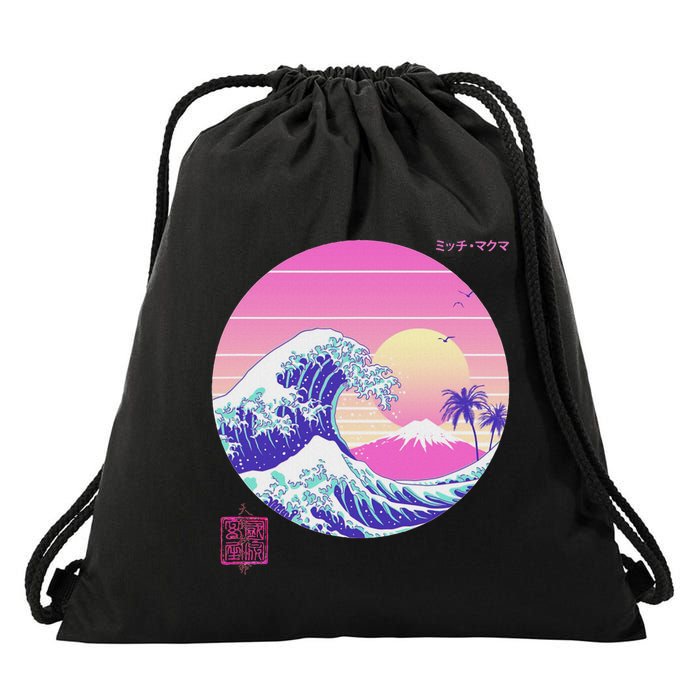 Retro Vaporwave Great Wave Japanese Aesthetic Design Drawstring Bag
