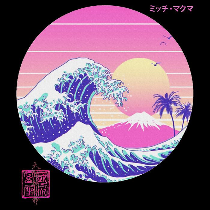 Retro Vaporwave Great Wave Japanese Aesthetic Design Drawstring Bag
