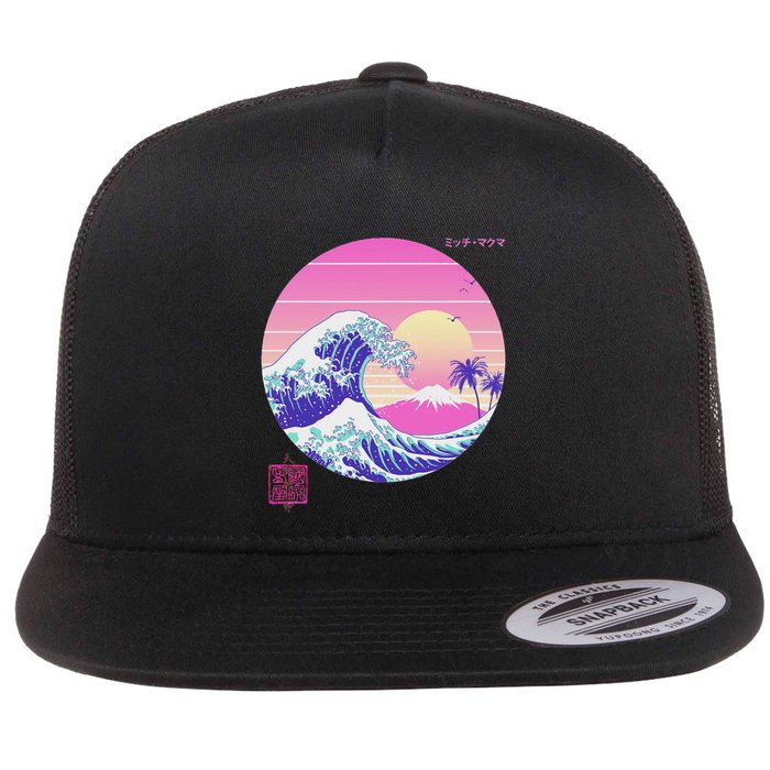 Retro Vaporwave Great Wave Japanese Aesthetic Design Flatbill Hat