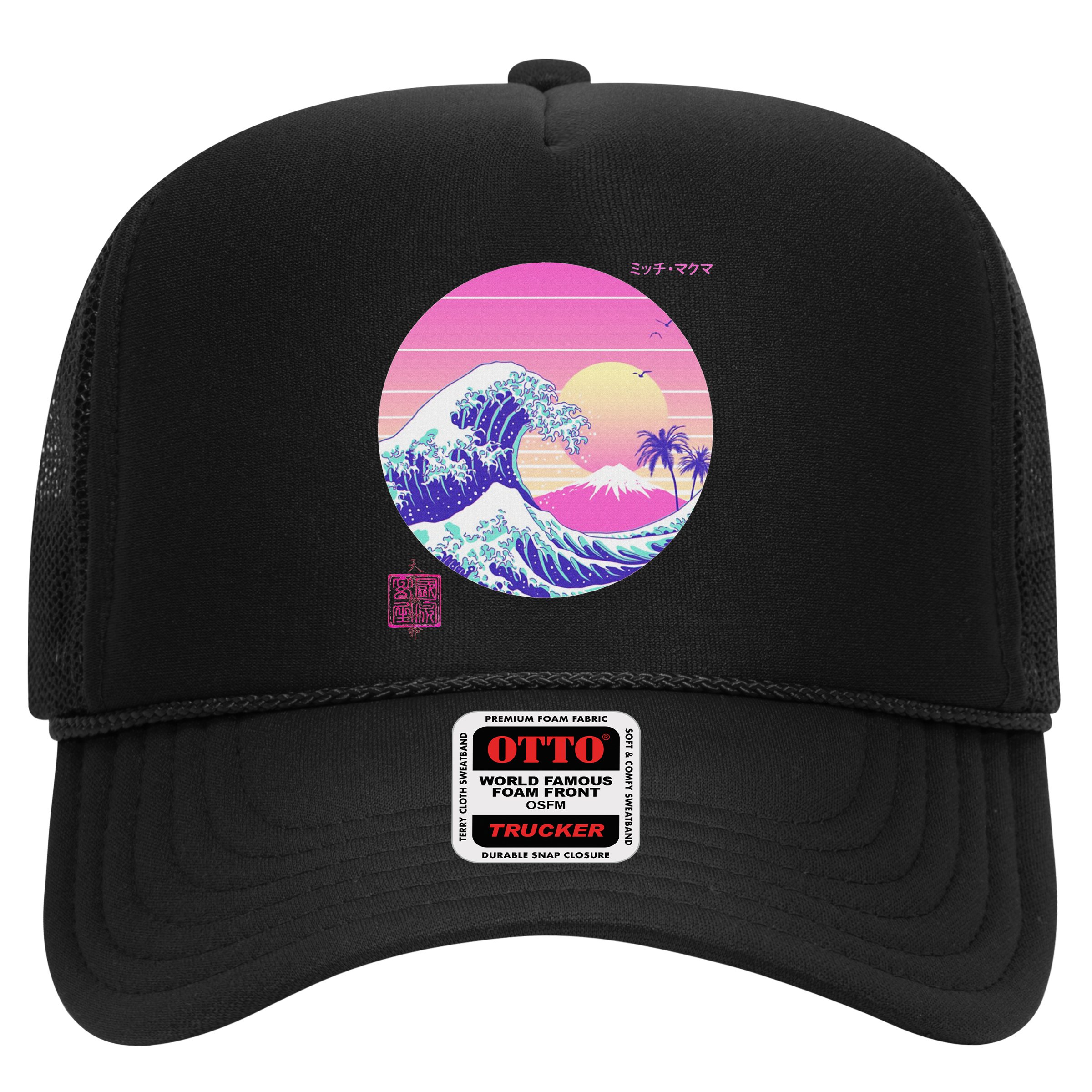Retro Vaporwave Great Wave Japanese Aesthetic Design Hat