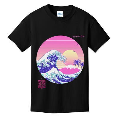 Retro Vaporwave Great Wave Japanese Aesthetic Design Kids T-Shirt