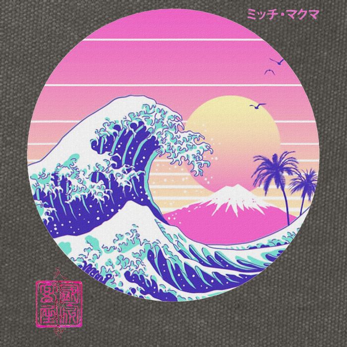 Retro Vaporwave Great Wave Japanese Aesthetic Design Cotton Canvas Backpack
