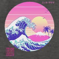 Retro Vaporwave Great Wave Japanese Aesthetic Design Vector Backpack