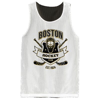 Retro Vintage Glitch Bruin Party Tailgate Fan Gift Mesh Reversible Basketball Jersey Tank