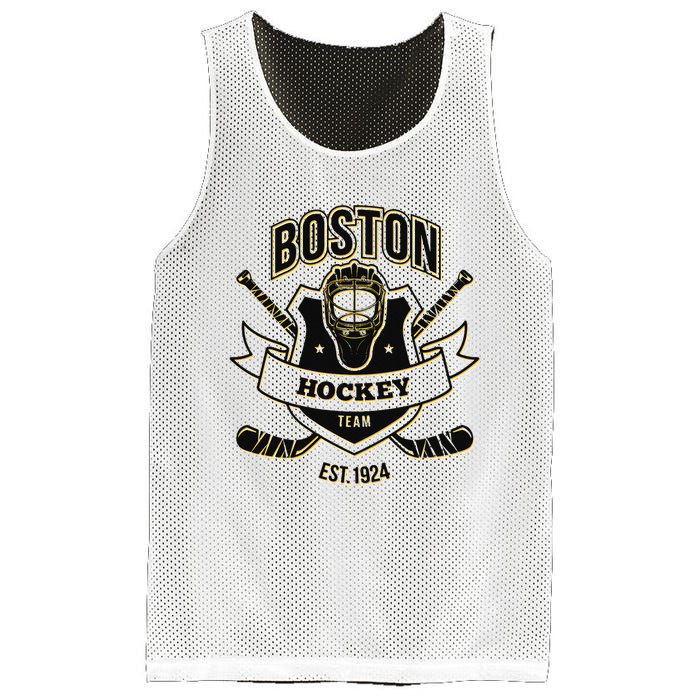 Retro Vintage Glitch Bruin Party Tailgate Fan Gift Mesh Reversible Basketball Jersey Tank