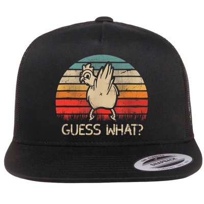 Retro Vintage Guess What Chicken Butt Funny Gift Flatbill Hat