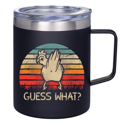 Retro Vintage Guess What Chicken Butt Funny Gift 12oz Stainless Steel Coffee Mug
