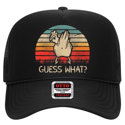 Retro Vintage Guess What Chicken Butt Funny Gift Trucker Hat