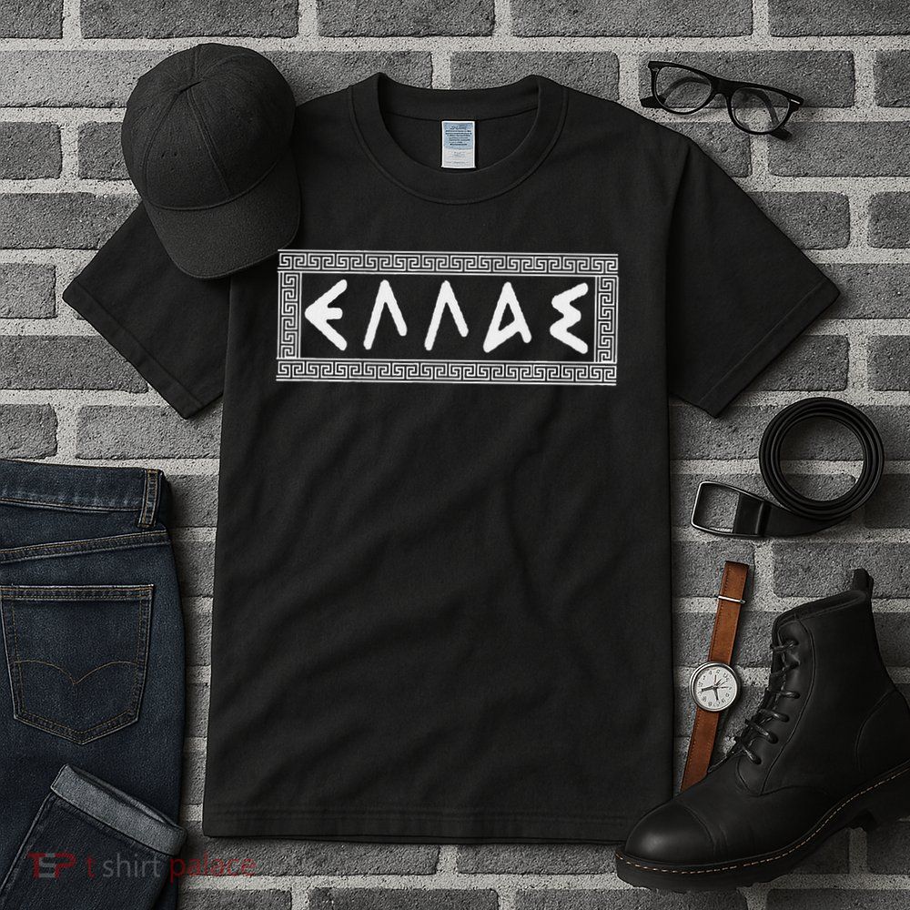 Retro Vintage Hellas Greece Greek Love Gift Tall T-Shirt