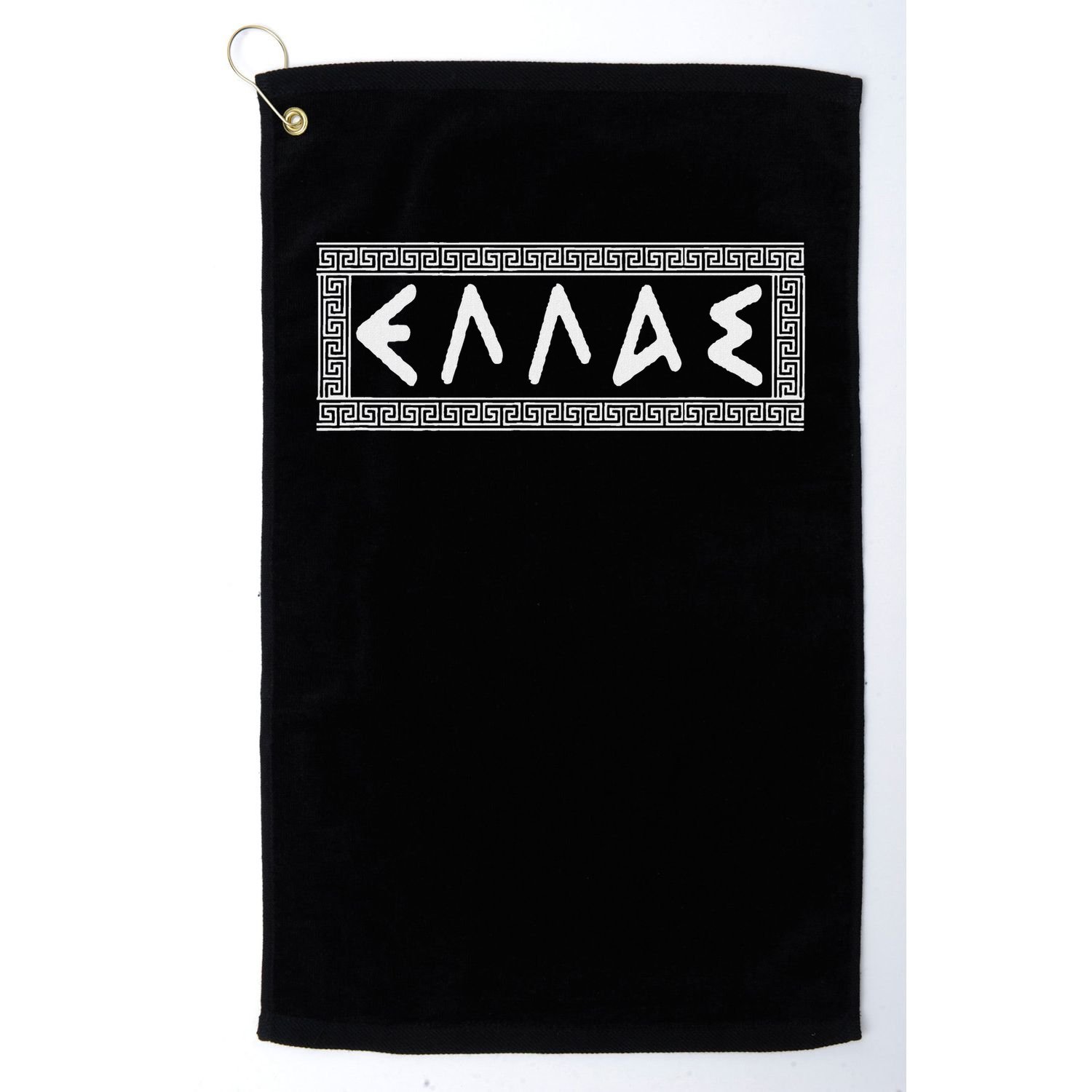 Retro Vintage Hellas Greece Greek Love Gift Golf Towel