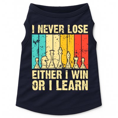 Retro Vintage I Never Lose I Either Win Or Learn Funny Chess Player Doggie Tank